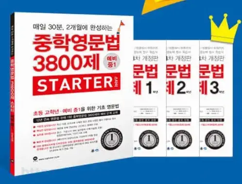 출처-쿠팡