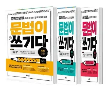 출처-쿠팡